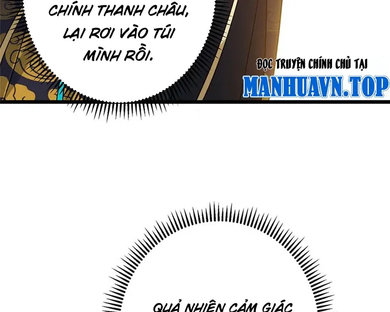đọc truyện Chưởng Môn Khiêm Tốn Chút Chương 451 ảnh 105 tại Truyện Dạ Ký