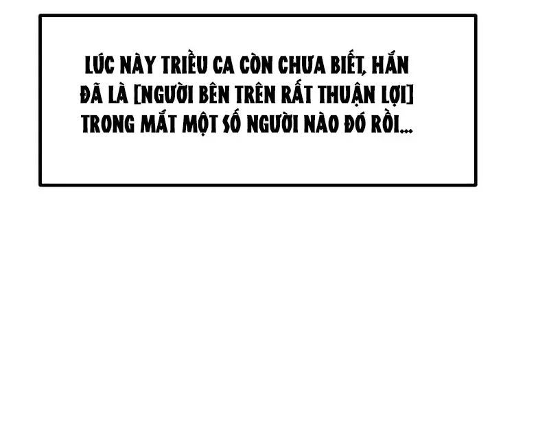 đọc truyện Chưởng Môn Khiêm Tốn Chút Chương 451 ảnh 108 tại Truyện Dạ Ký
