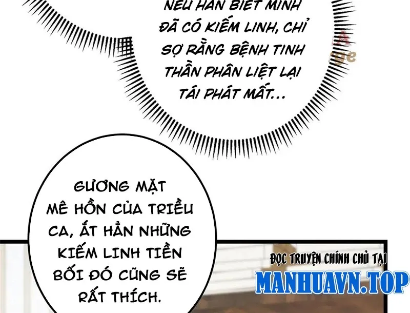 đọc truyện Chưởng Môn Khiêm Tốn Chút Chương 451 ảnh 55 tại Truyện Dạ Ký
