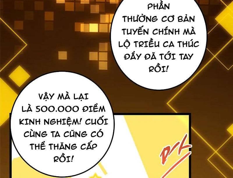 đọc truyện Chưởng Môn Khiêm Tốn Chút Chương 452 ảnh 12 tại Truyện Dạ Ký