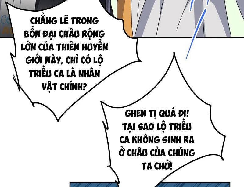 đọc truyện Chưởng Môn Khiêm Tốn Chút Chương 452 ảnh 17 tại Truyện Dạ Ký