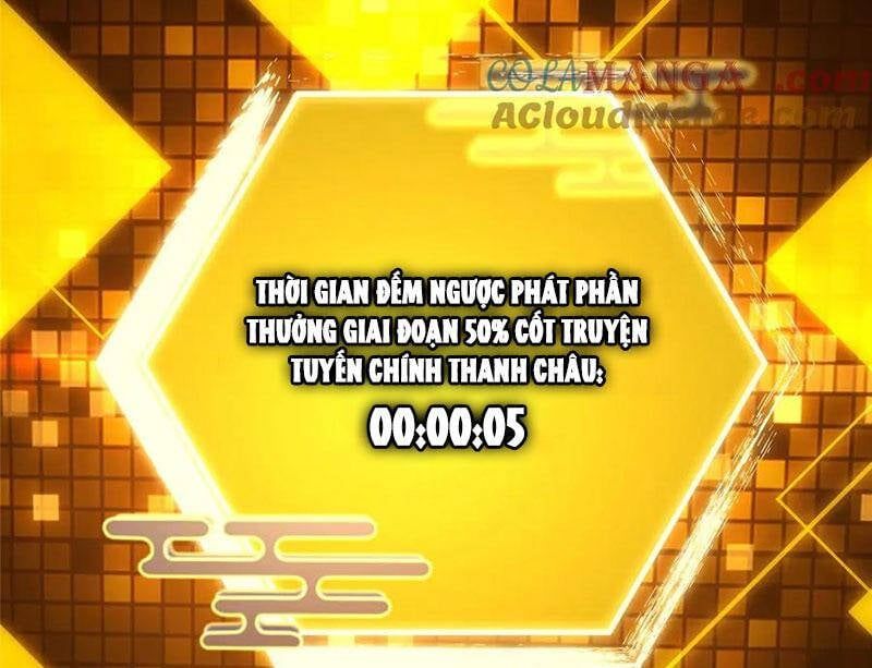 đọc truyện Chưởng Môn Khiêm Tốn Chút Chương 452 ảnh 5 tại Truyện Dạ Ký
