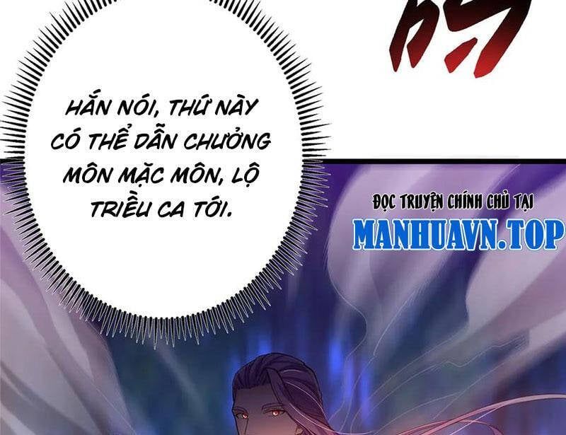 đọc truyện Chưởng Môn Khiêm Tốn Chút Chương 454 ảnh 16 tại Truyện Dạ Ký