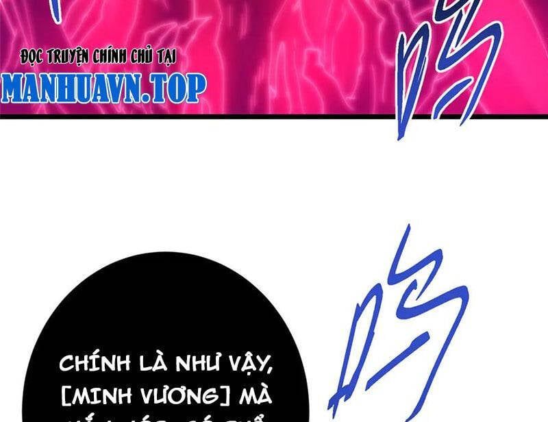 đọc truyện Chưởng Môn Khiêm Tốn Chút Chương 454 ảnh 180 tại Truyện Dạ Ký