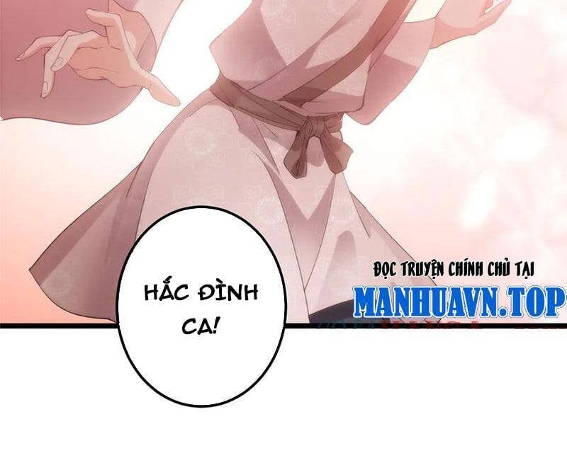 đọc truyện Chưởng Môn Khiêm Tốn Chút Chương 454 ảnh 58 tại Truyện Dạ Ký