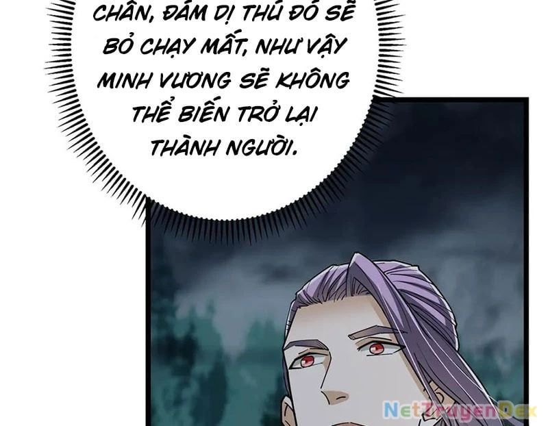đọc truyện Chưởng Môn Khiêm Tốn Chút Chương 457 ảnh 11 tại Truyện Dạ Ký