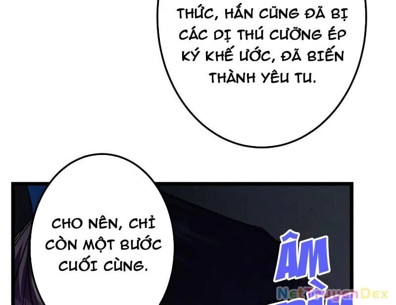đọc truyện Chưởng Môn Khiêm Tốn Chút Chương 457 ảnh 136 tại Truyện Dạ Ký