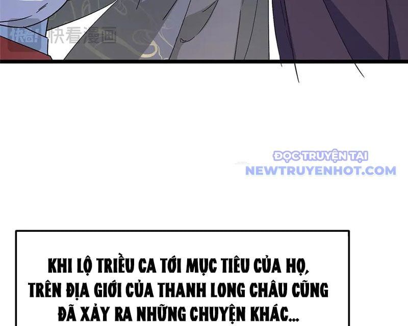 đọc truyện Chưởng Môn Khiêm Tốn Chút Chương 462 ảnh 132 tại Truyện Dạ Ký