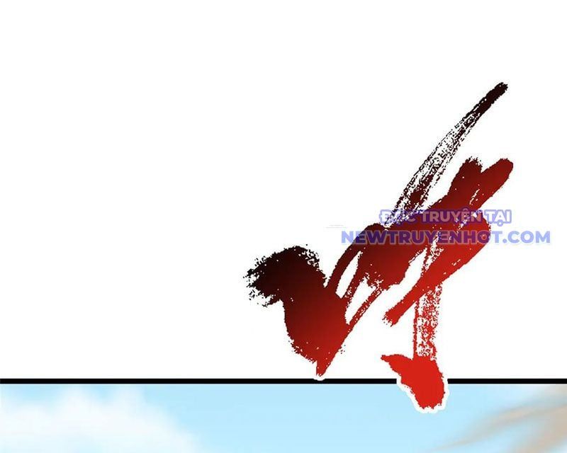 đọc truyện Chưởng Môn Khiêm Tốn Chút Chương 463 ảnh 128 tại Giả Dược
