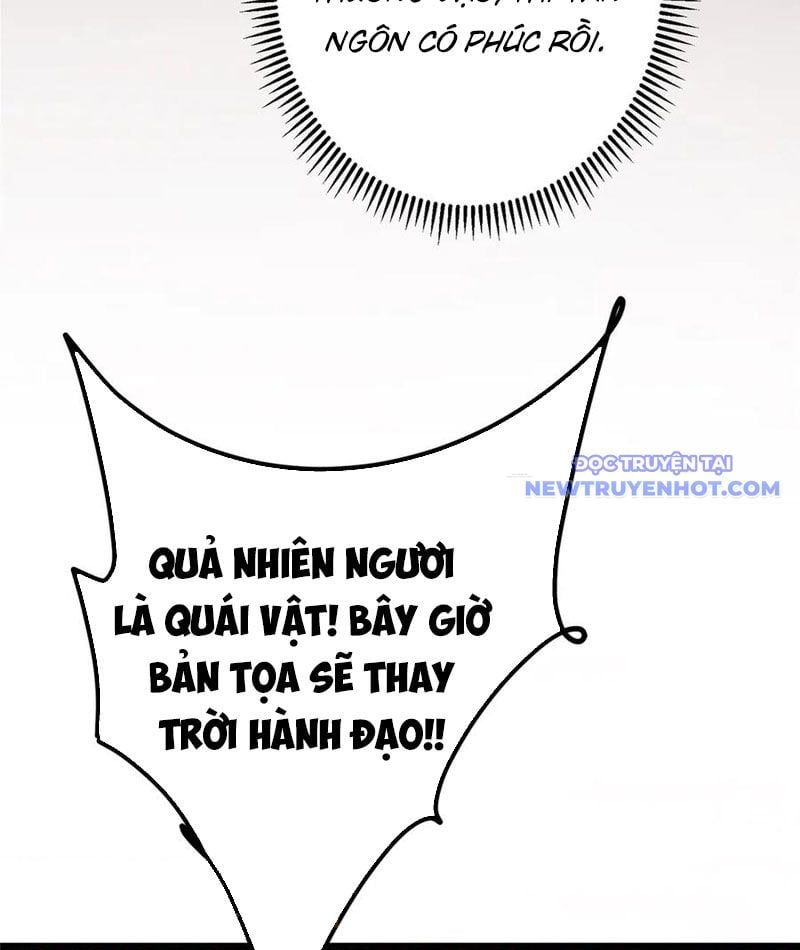 đọc truyện Chưởng Môn Khiêm Tốn Chút Chương 465 ảnh 19 tại Truyện Dạ Ký
