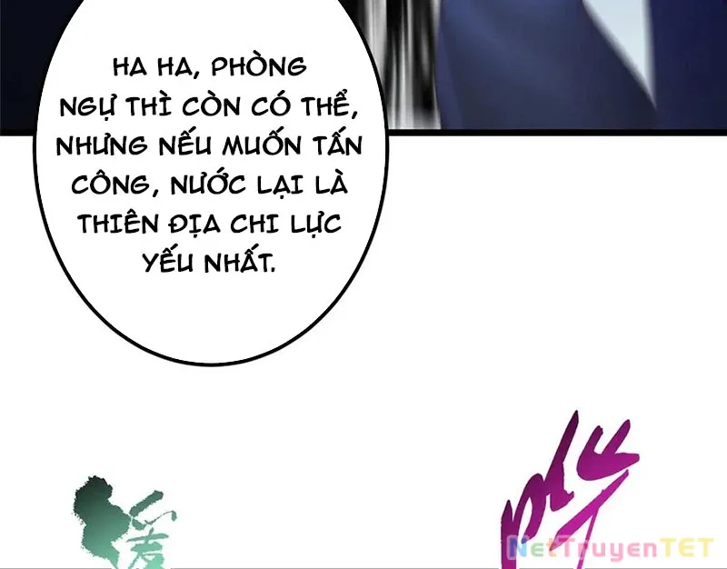 đọc truyện Chưởng Môn Khiêm Tốn Chút Chương 469 ảnh 125 tại Giả Dược