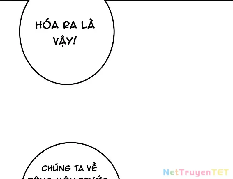 đọc truyện Chưởng Môn Khiêm Tốn Chút Chương 469 ảnh 18 tại Giả Dược