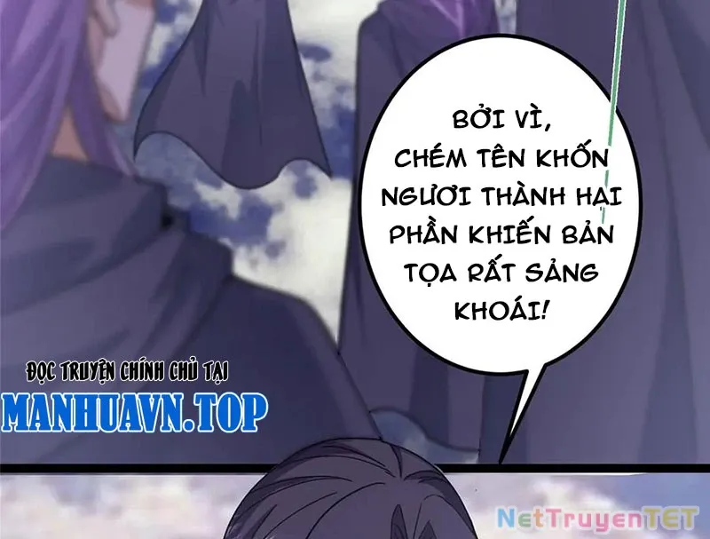 đọc truyện Chưởng Môn Khiêm Tốn Chút Chương 469 ảnh 75 tại Giả Dược