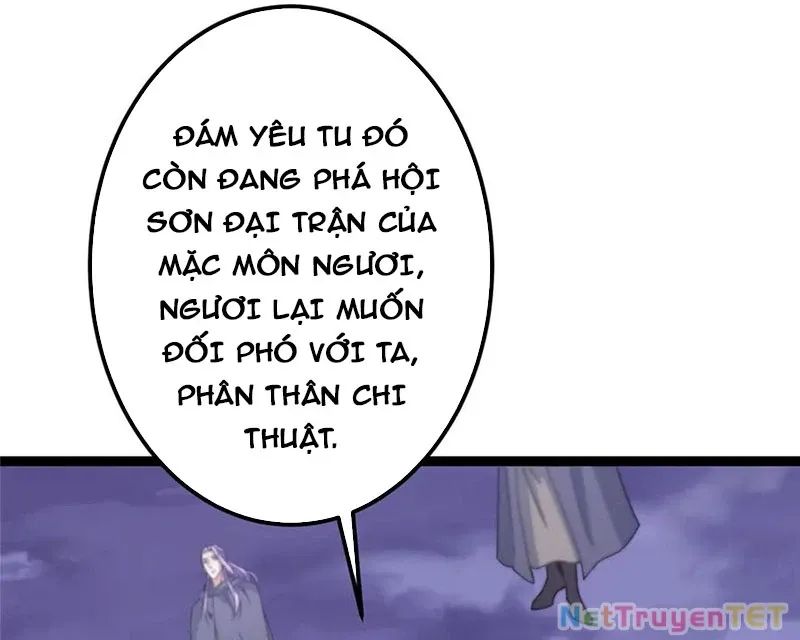 đọc truyện Chưởng Môn Khiêm Tốn Chút Chương 469 ảnh 84 tại Giả Dược