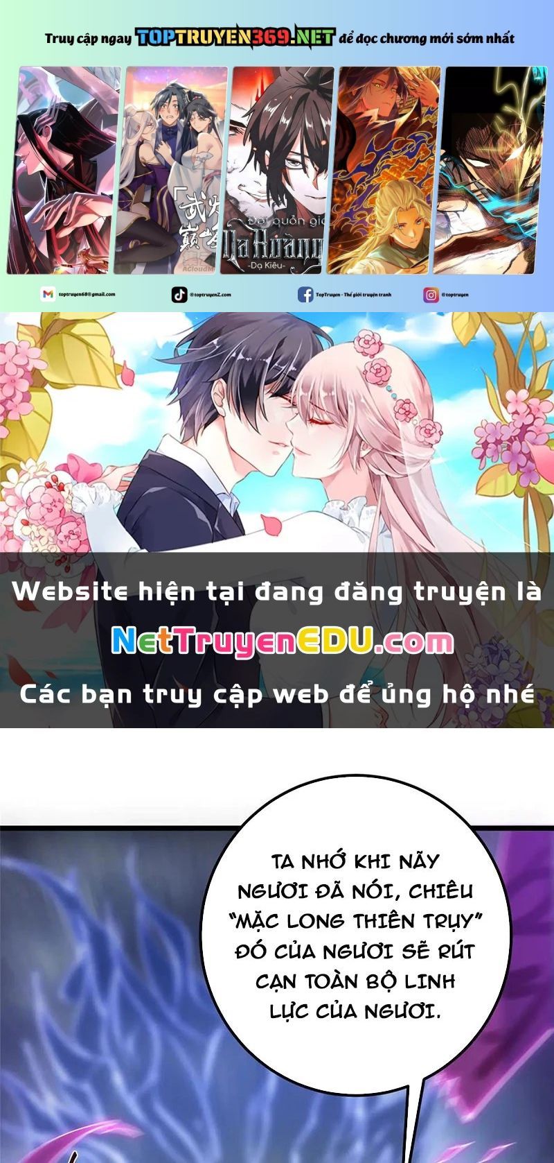 đọc truyện Chưởng Môn Khiêm Tốn Chút Chương 470 ảnh 2 tại Thiên Thai Truyện