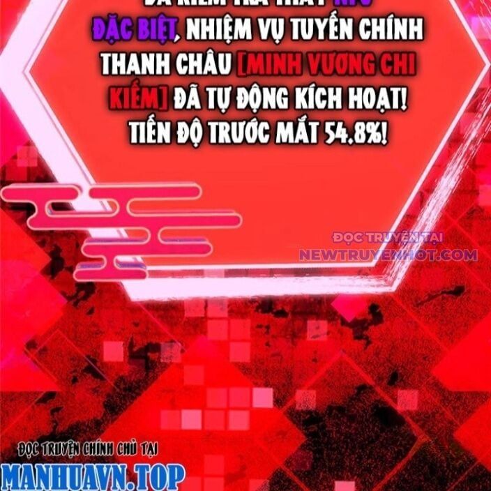 đọc truyện Chưởng Môn Khiêm Tốn Chút Chương 472 ảnh 132 tại Truyện Dạ Ký