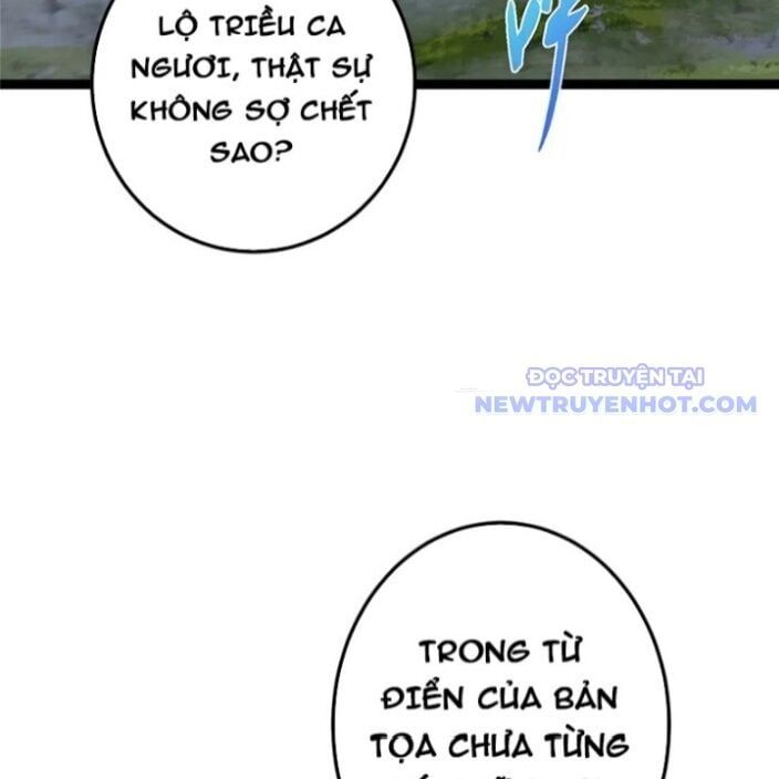 đọc truyện Chưởng Môn Khiêm Tốn Chút Chương 472 ảnh 38 tại Truyện Dạ Ký