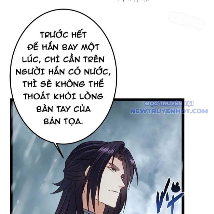 đọc truyện Chưởng Môn Khiêm Tốn Chút Chương 472 ảnh 9 tại Truyện Dạ Ký