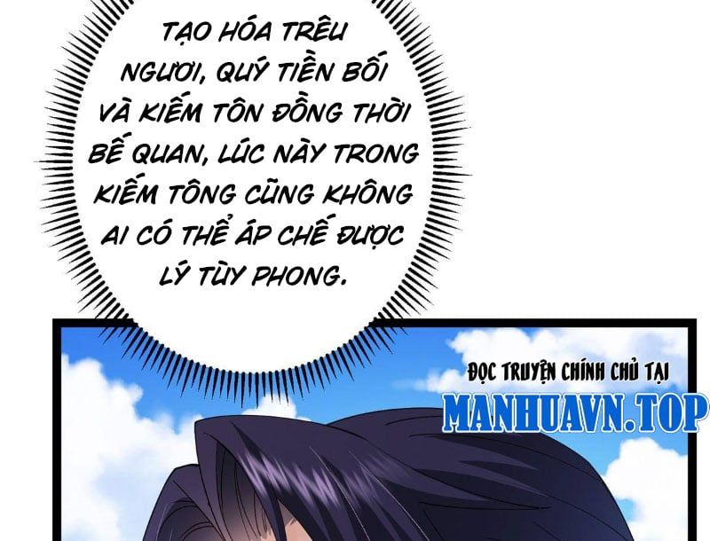 đọc truyện Chưởng Môn Khiêm Tốn Chút Chương 479 ảnh 139 tại Thiên Thai Truyện