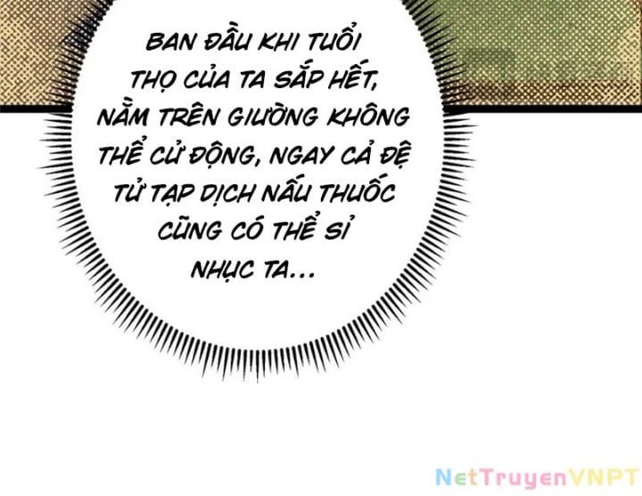 đọc truyện Chưởng Môn Khiêm Tốn Chút Chương 489 ảnh 110 tại Truyện Dạ Ký