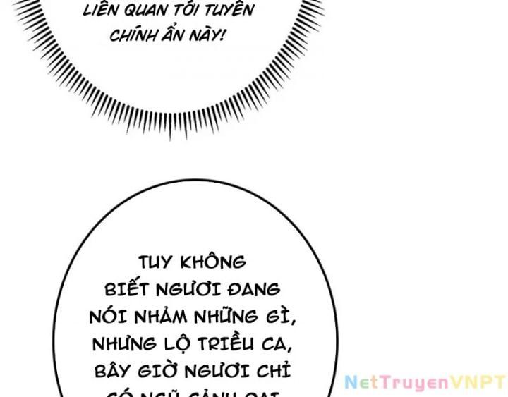 đọc truyện Chưởng Môn Khiêm Tốn Chút Chương 489 ảnh 48 tại Truyện Dạ Ký