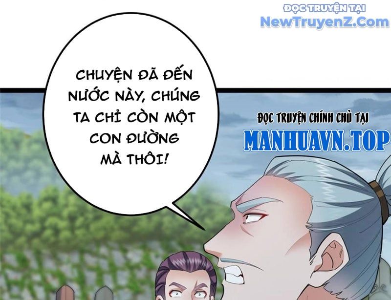 đọc truyện Chưởng Môn Khiêm Tốn Chút Chương 490 ảnh 13 tại Truyện Dạ Ký