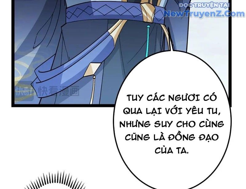 đọc truyện Chưởng Môn Khiêm Tốn Chút Chương 490 ảnh 40 tại Truyện Dạ Ký