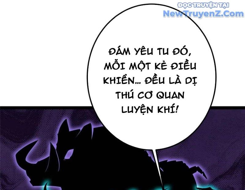 đọc truyện Chưởng Môn Khiêm Tốn Chút Chương 492 ảnh 107 tại Giả Dược