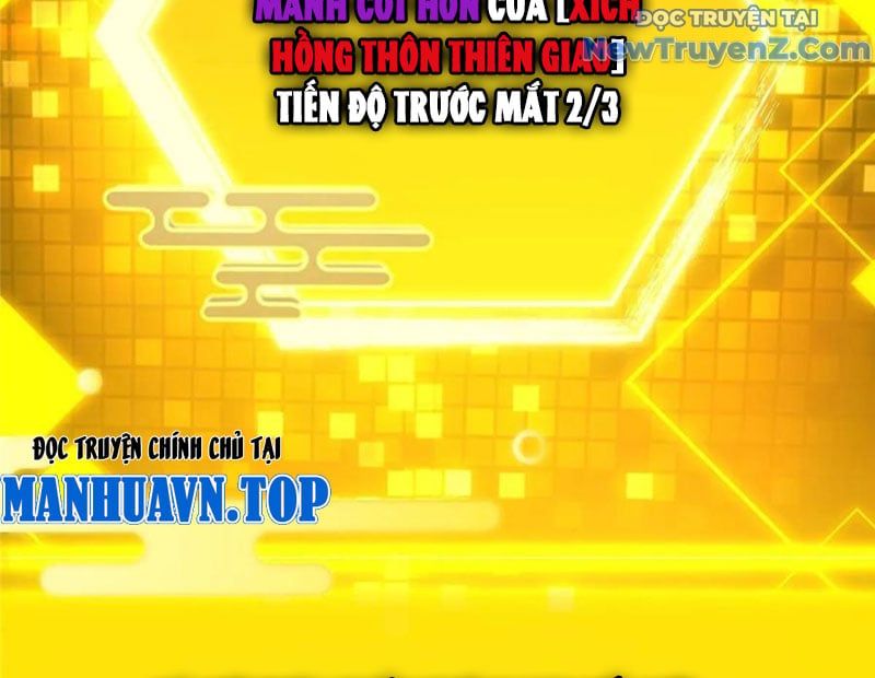 đọc truyện Chưởng Môn Khiêm Tốn Chút Chương 492 ảnh 57 tại Giả Dược