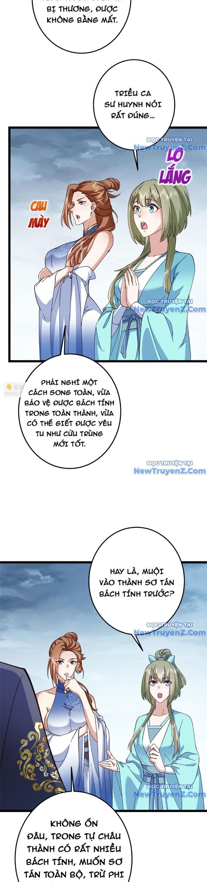 đọc truyện Chưởng Môn Khiêm Tốn Chút Chương 493 ảnh 11 tại Thiên Thai Truyện