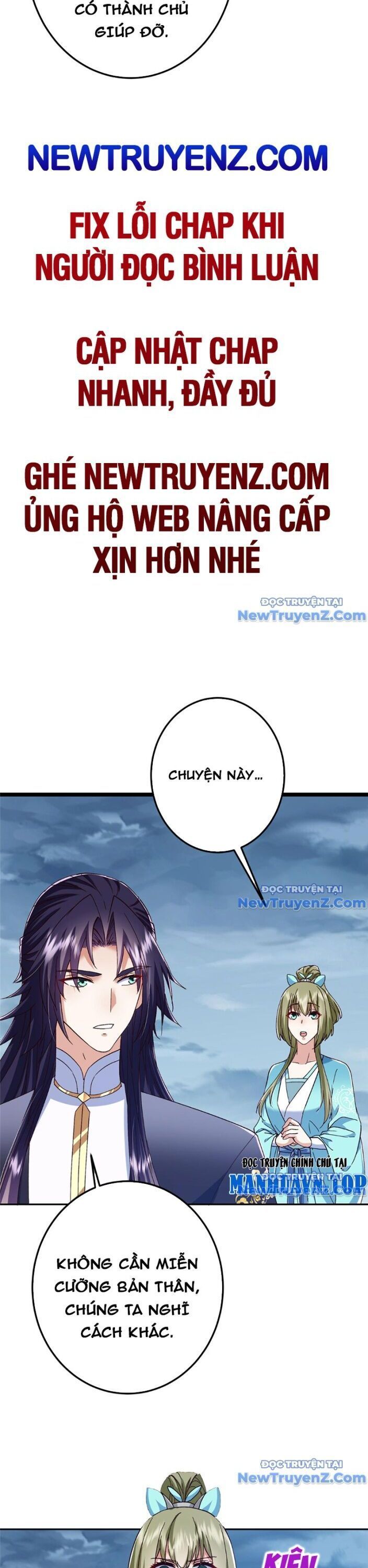 đọc truyện Chưởng Môn Khiêm Tốn Chút Chương 493 ảnh 12 tại Thiên Thai Truyện