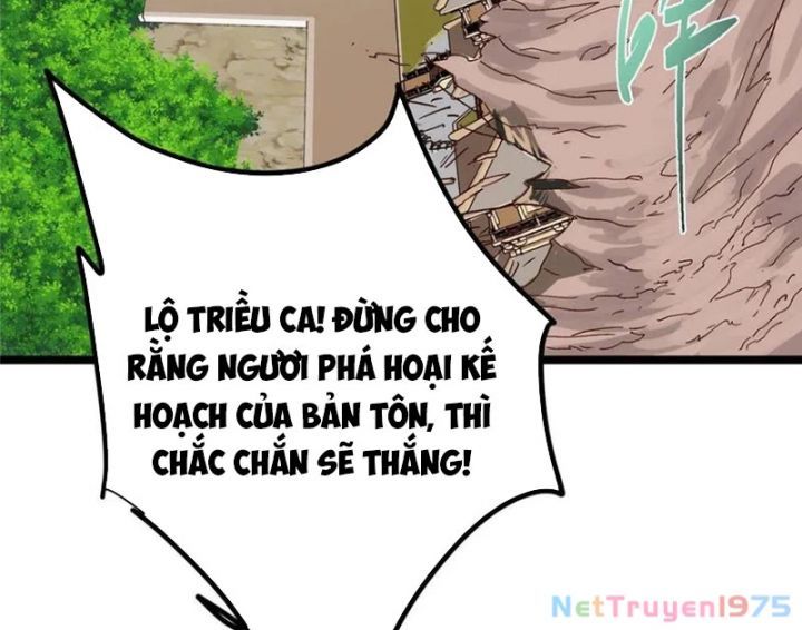 đọc truyện Chưởng Môn Khiêm Tốn Chút Chương 495 ảnh 116 tại Thiên Thai Truyện