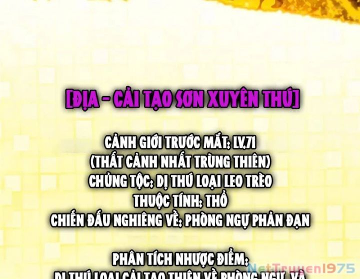 đọc truyện Chưởng Môn Khiêm Tốn Chút Chương 495 ảnh 141 tại Thiên Thai Truyện