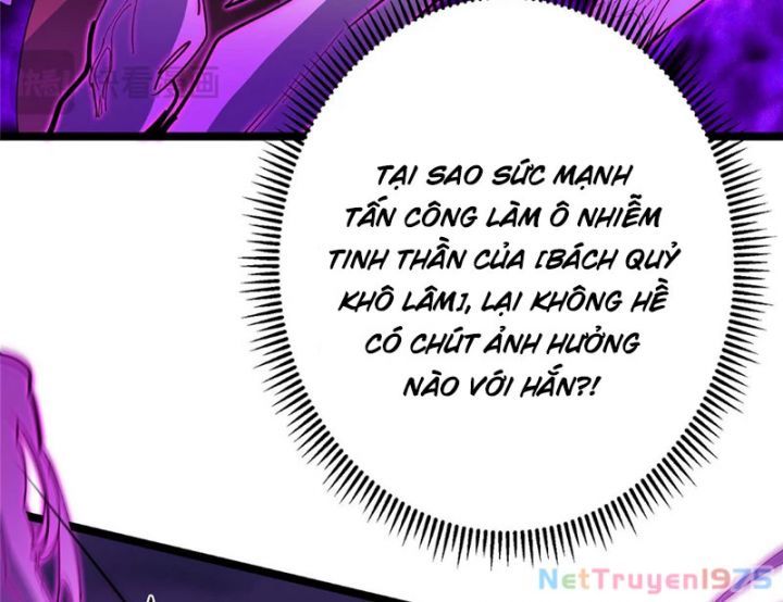 đọc truyện Chưởng Môn Khiêm Tốn Chút Chương 496 ảnh 146 tại Thiên Thai Truyện
