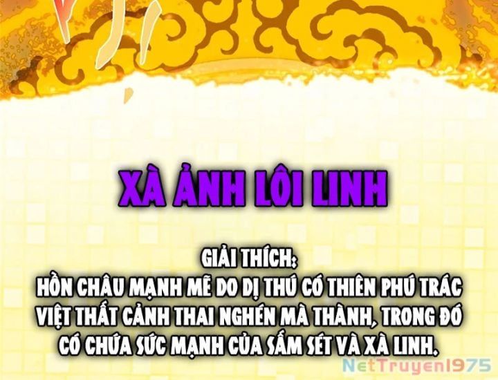 đọc truyện Chưởng Môn Khiêm Tốn Chút Chương 499 ảnh 6 tại Truyện Dạ Ký