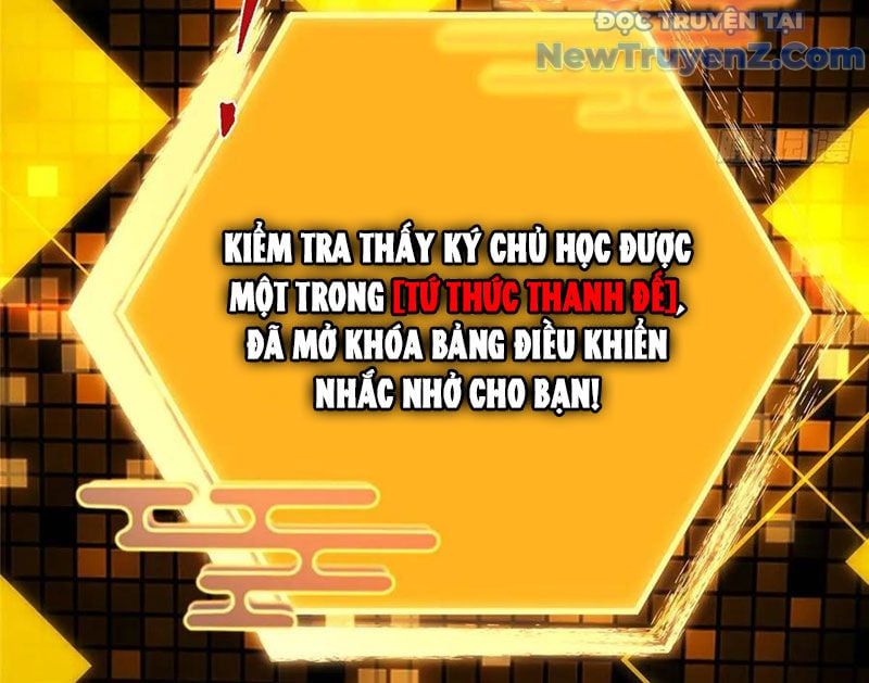 đọc truyện Chưởng Môn Khiêm Tốn Chút Chương 504 ảnh 123 tại Truyện Dạ Ký