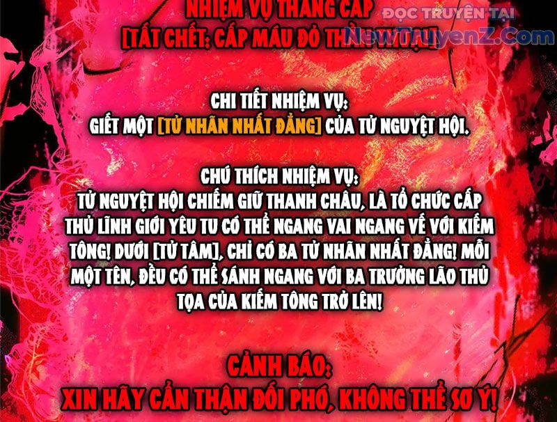 đọc truyện Chưởng Môn Khiêm Tốn Chút Chương 506 ảnh 140 tại Thiên Thai Truyện