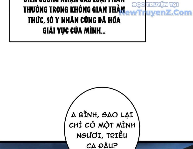 đọc truyện Chưởng Môn Khiêm Tốn Chút Chương 506 ảnh 58 tại Thiên Thai Truyện