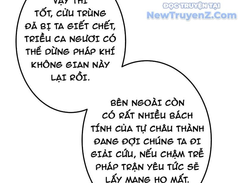 đọc truyện Chưởng Môn Khiêm Tốn Chút Chương 507 ảnh 22 tại Truyện Dạ Ký