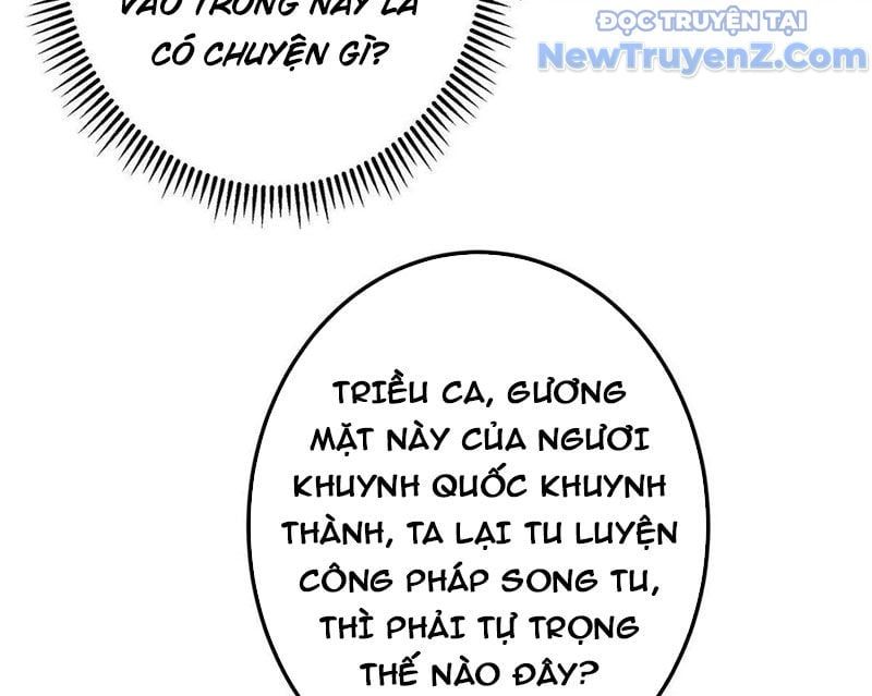 đọc truyện Chưởng Môn Khiêm Tốn Chút Chương 507 ảnh 61 tại Truyện Dạ Ký
