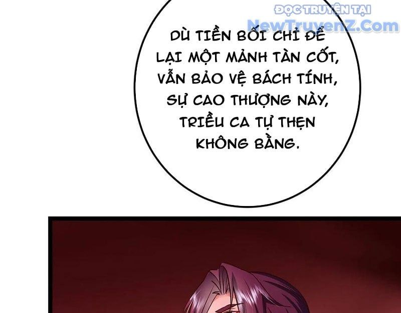 đọc truyện Chưởng Môn Khiêm Tốn Chút Chương 508 ảnh 137 tại Truyện Dạ Ký