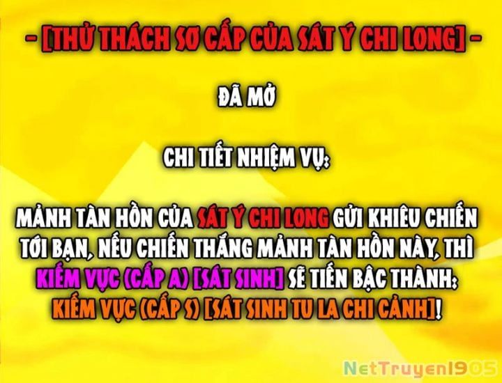 đọc truyện Chưởng Môn Khiêm Tốn Chút Chương 509 ảnh 4 tại Giả Dược
