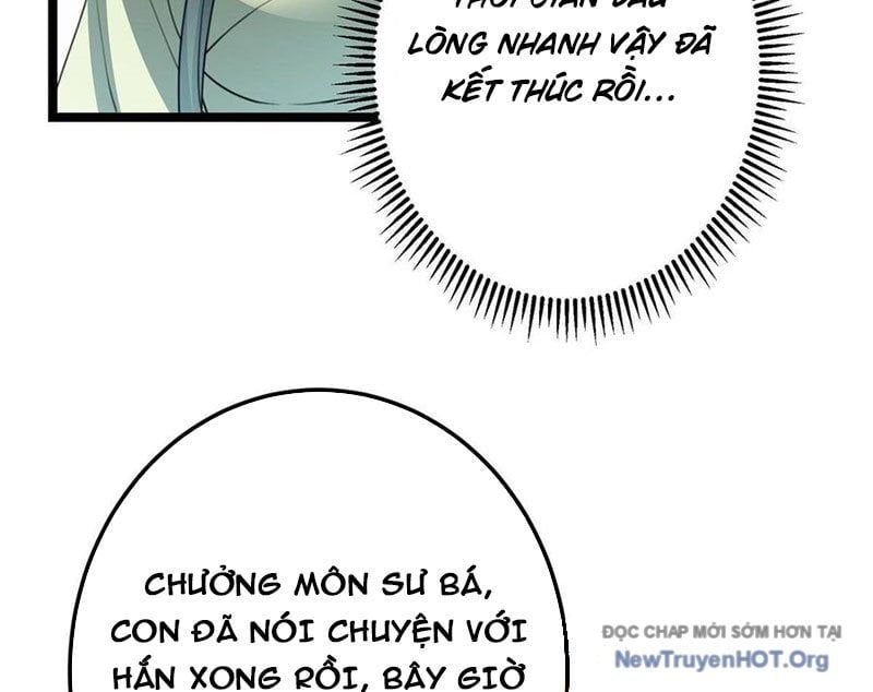 đọc truyện Chưởng Môn Khiêm Tốn Chút Chương 516 ảnh 112 tại Thiên Thai Truyện
