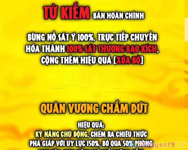 đọc truyện Chưởng Môn Khiêm Tốn Chút Chương 520 ảnh 68 tại Truyện Dạ Ký