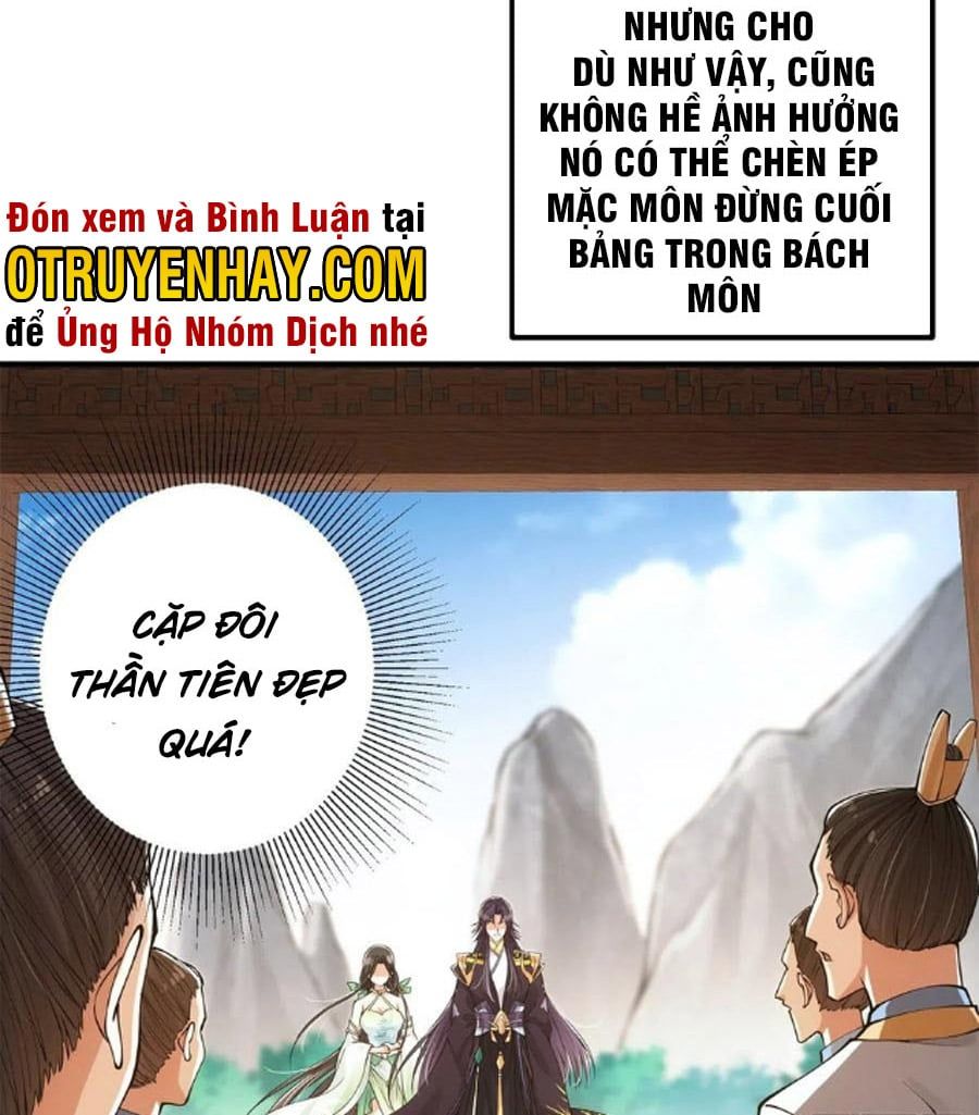 đọc truyện Chưởng Môn Khiêm Tốn Chút Chương 53 ảnh 35 tại Truyện Dạ Ký