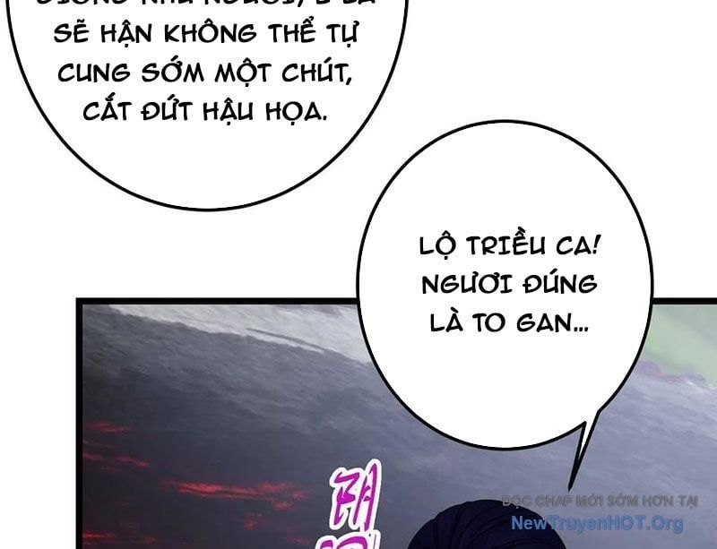 đọc truyện Chưởng Môn Khiêm Tốn Chút Chương 533 ảnh 11 tại Truyện Dạ Ký