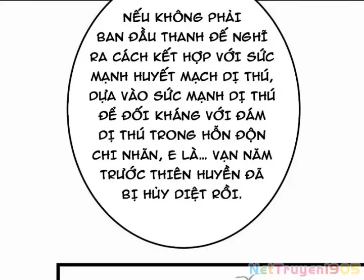 đọc truyện Chưởng Môn Khiêm Tốn Chút Chương 536 ảnh 35 tại Thiên Thai Truyện