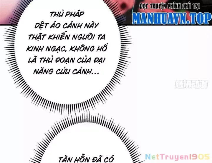 đọc truyện Chưởng Môn Khiêm Tốn Chút Chương 536 ảnh 8 tại Thiên Thai Truyện