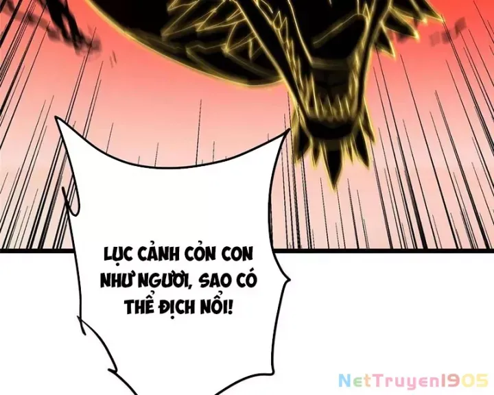 đọc truyện Chưởng Môn Khiêm Tốn Chút Chương 541 ảnh 109 tại Thiên Thai Truyện