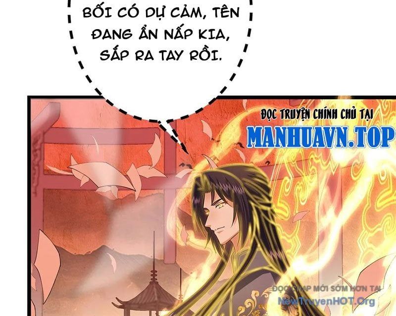 đọc truyện Chưởng Môn Khiêm Tốn Chút Chương 542 ảnh 96 tại Thiên Thai Truyện